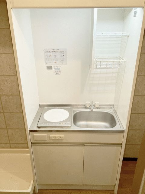 メゾン　オータムヴァリィのキッチン