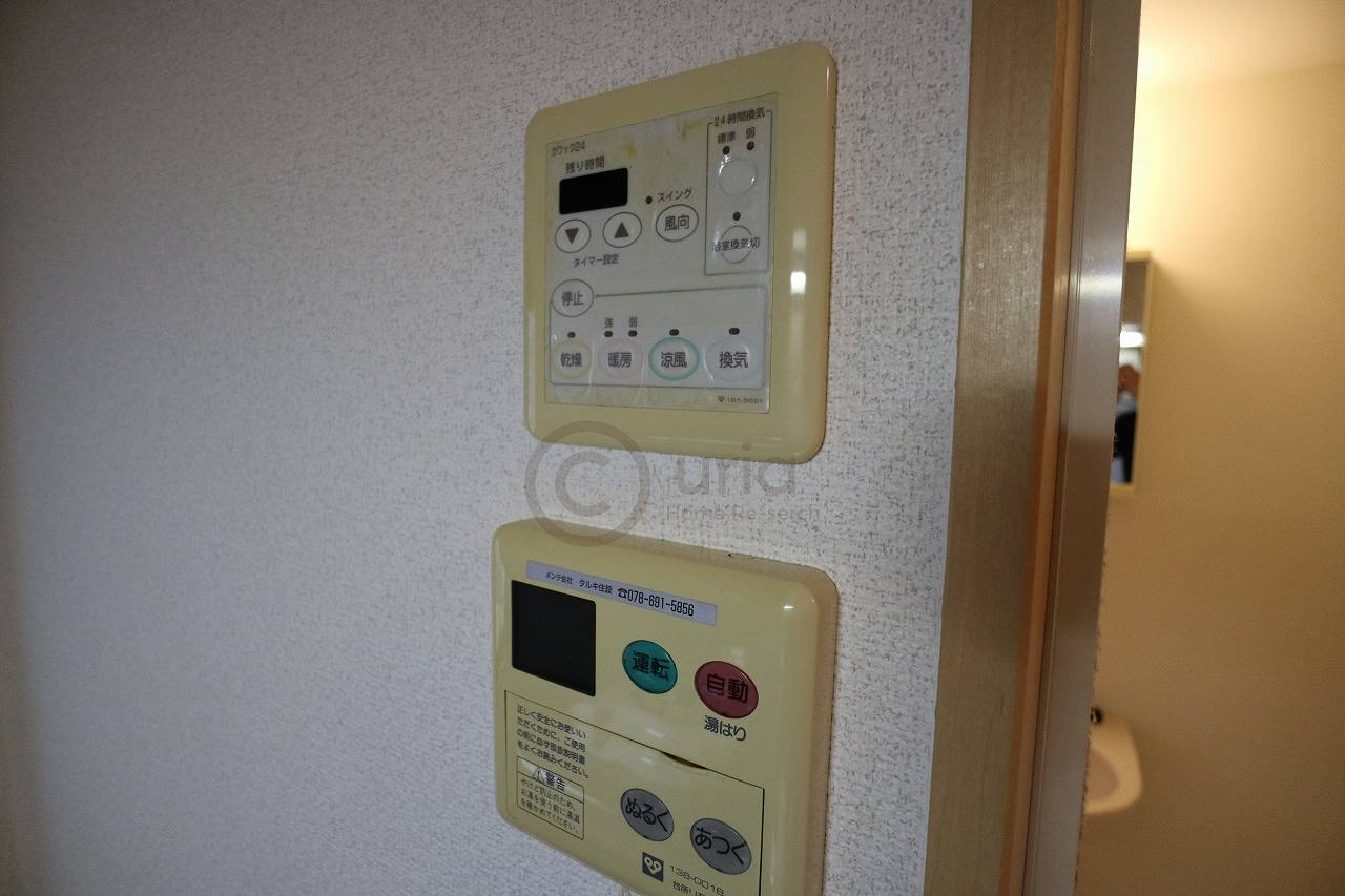 メゾン御影の設備