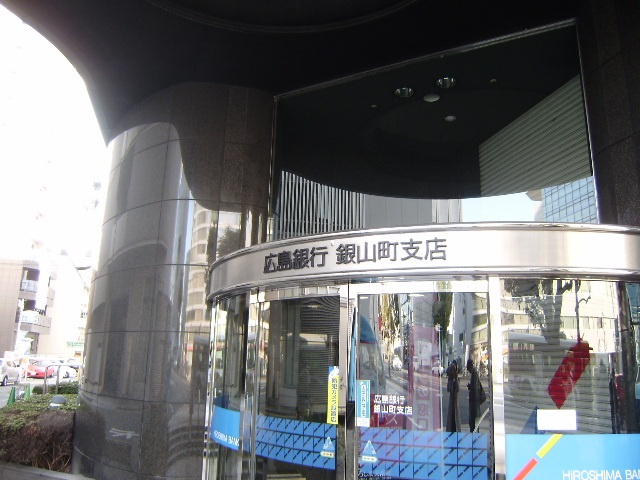 CREST CENTRAL BLDG.の周辺