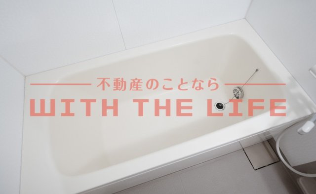 サンシャトー和賀【キャッシュバック対象物件】の浴室|コンパクトで使いやすいお風呂です