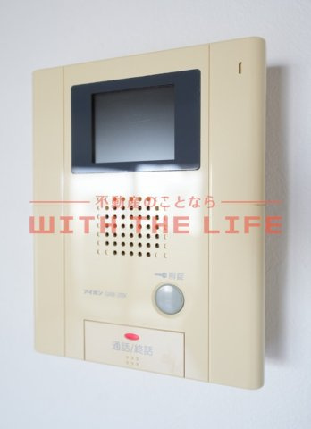 サンシャトー和賀【キャッシュバック対象物件】のセキュリティ