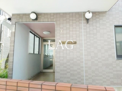 【エントランス】 | かいづかファミリア１ | エントランスです。