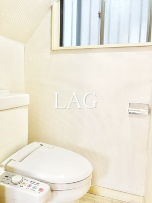 【トイレ】 | 志茂3丁目戸建 | トイレです。