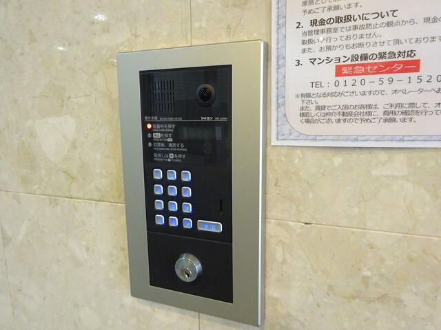 ＯＬＩＯ白山のその他共用部分