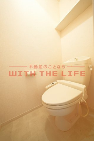 リーベC棟【キャッシュバック対象の物件】のトイレ|トイレです