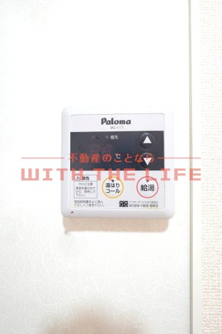 リーベC棟【キャッシュバック対象の物件】の設備