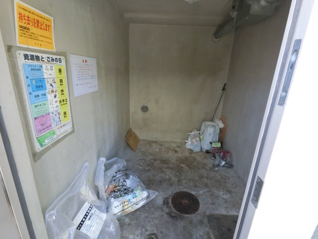 クレール和泉のその他共用部分