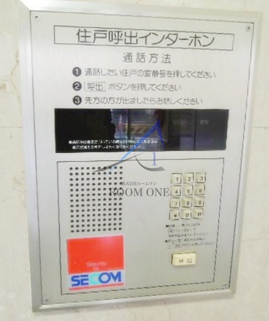 パレ・ドール池袋北のセキュリティ|オートロックです。