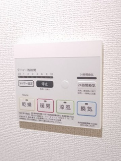 【その他】 | ブリリアントＡ