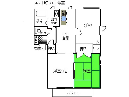 【間取り】 | カノン中町Ａ棟