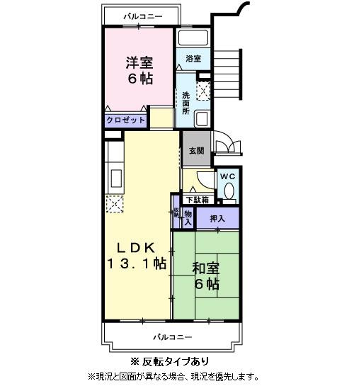 マルシェ利亀の間取り