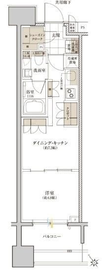 クレヴィア池袋イースト