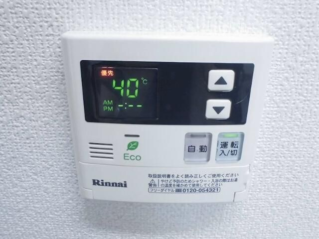 ブリアンテの設備