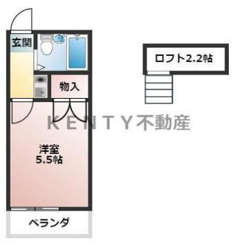 【間取り】 | センチュリー馬込パートⅢ