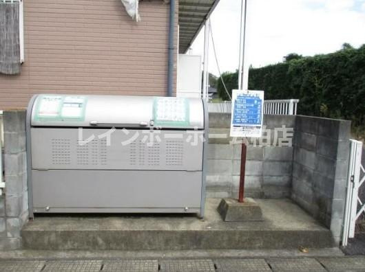特典：仲介手数料が無料です!!のその他共用部分