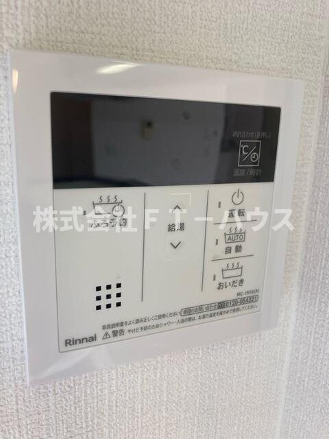 東中山一丁目戸建の設備