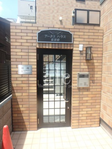 アークスハウス東新宿のエントランス|オートロックエントランス