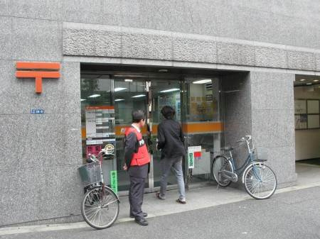 アークスハウス東新宿の周辺