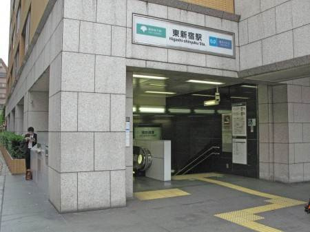 アークスハウス東新宿の周辺