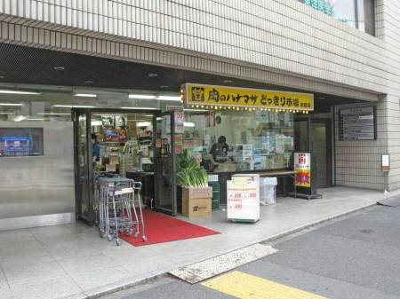 アークスハウス東新宿の周辺