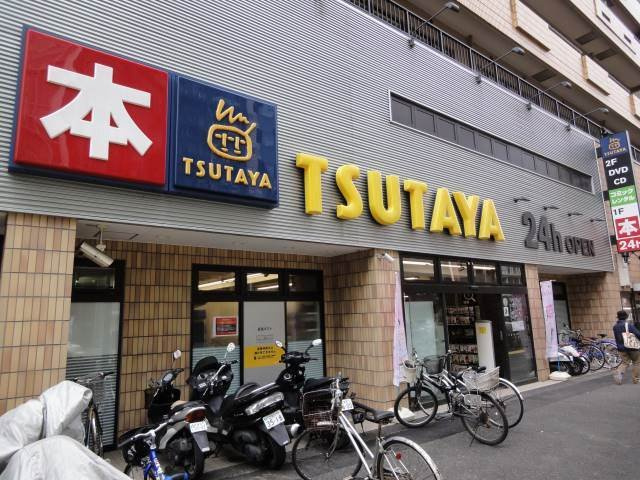 アークスハウス東新宿の周辺