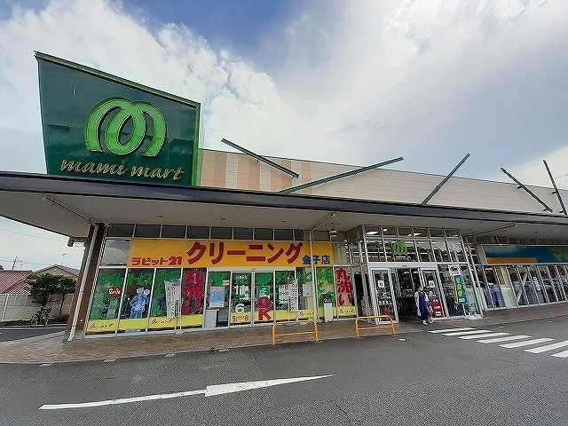【周辺】 | ＫＯＴＯＲＩの丘 | マミーマート 金子店まで450m