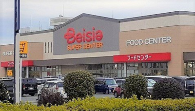 【周辺】 | ＫＯＴＯＲＩの丘 | ベイシア 青梅インター店まで3300m