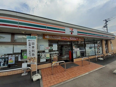 【周辺】 | ＫＯＴＯＲＩの丘 | セブンイレブン 入間中神店まで3200m