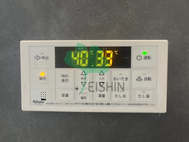 フランディオール吉塚の浴室