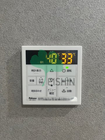 フランディオール吉塚