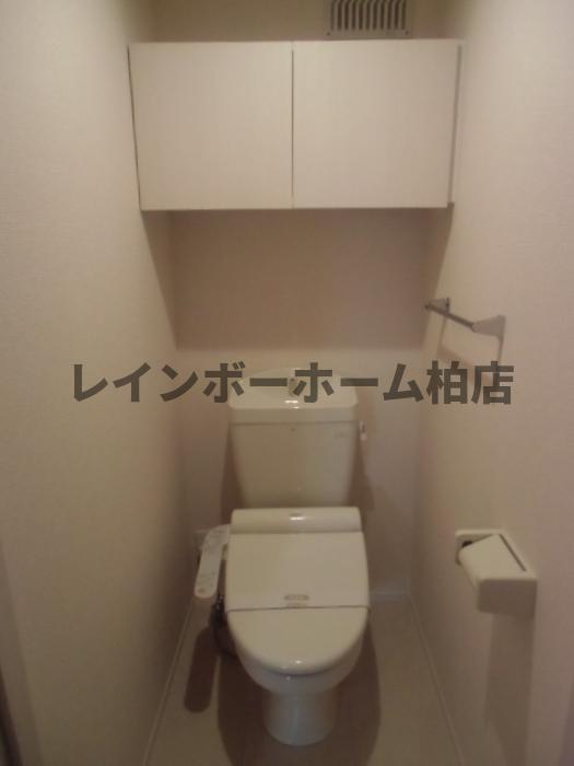 仲介手数料（賃料の1.10ヵ月）の50％OFF対象物件！のトイレ|清潔感のあるトイレです