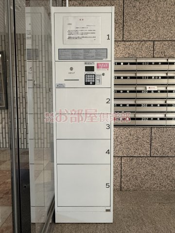 グラン櫛原の設備
