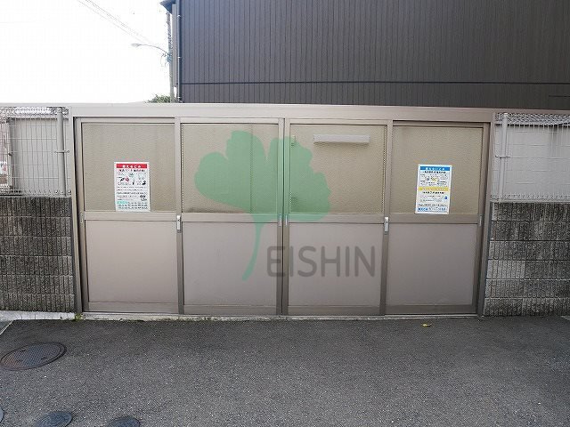 エステムプラザ福岡県庁前ネオシス