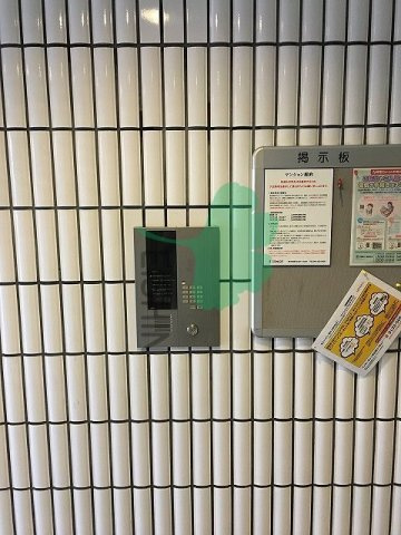リファレンスイーストパークの設備