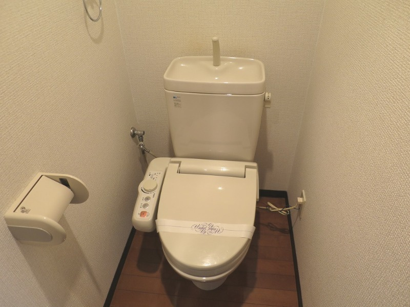 リファレンスイーストパークのトイレ|清潔感のあるトイレです。