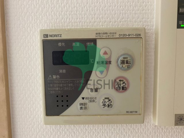 willDo中洲(ウィルドゥー中洲)の浴室