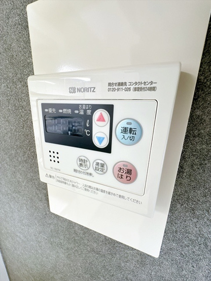 【設備】 | 千里グランドハイツ宮脇