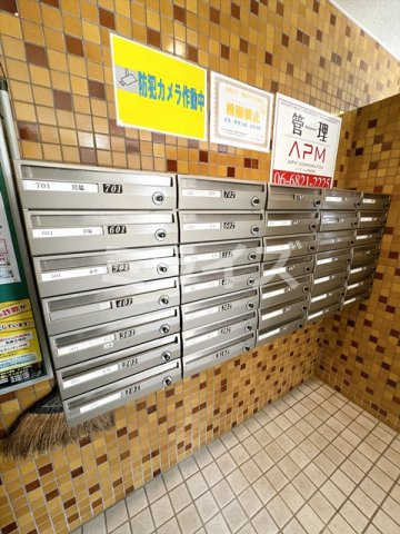 【その他共用部分】 | 千里グランドハイツ宮脇