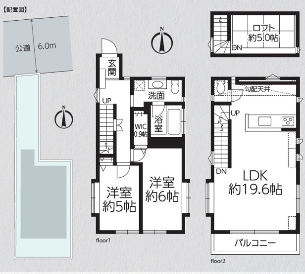 【間取り】 | 茅ヶ崎市東海岸南3丁目中古戸建