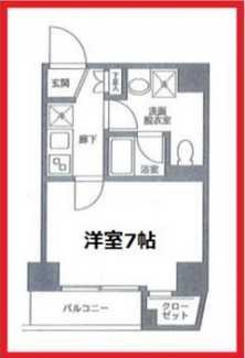 【間取り】 | アイル秋葉原ノース弐番館