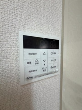 【設備】