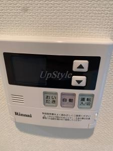 【設備】 | グランハイツ錦糸町