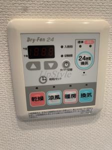【設備】 | グランハイツ錦糸町