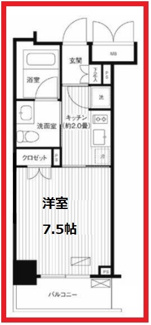 【間取り】 | グランハイツ錦糸町