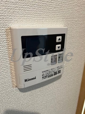 【設備】 | メゾンパークス