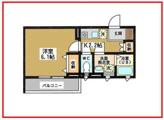 【間取り】 | メゾンパークス