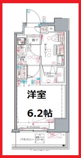 【間取り】 | クレヴィスタ綾瀬