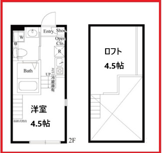 【間取り】 | ハーモニーテラス梅田