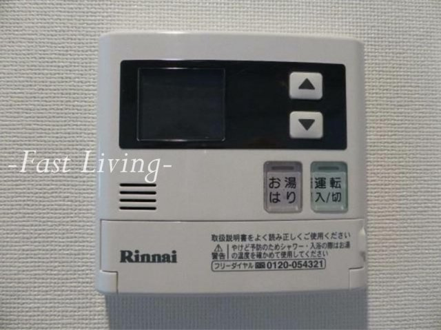 リヴシティ本郷の設備
