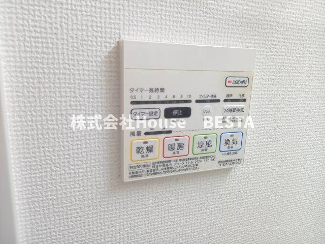 エスポアール神戸の設備